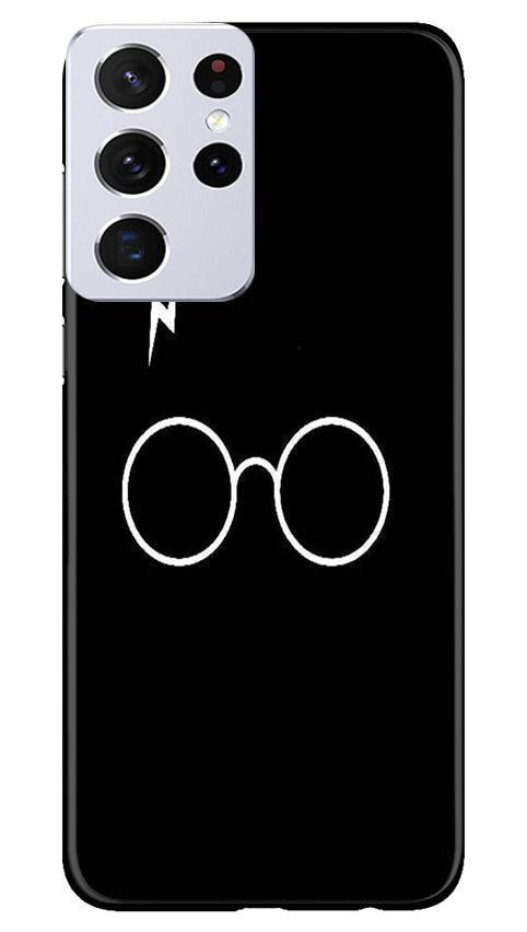 Harry Potter Case for Samsung Galaxy S21 Ultra  (Design - 136)