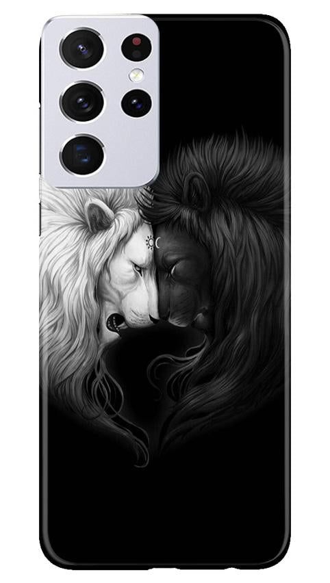 Dark White Lion Case for Samsung Galaxy S21 Ultra  (Design - 140)