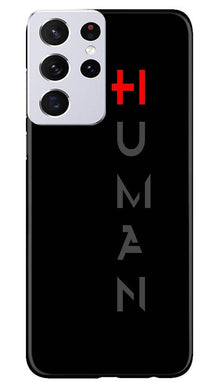 Human Mobile Back Case for Samsung Galaxy S21 Ultra  (Design - 141)