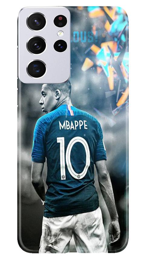 Mbappe Case for Samsung Galaxy S21 Ultra  (Design - 170)
