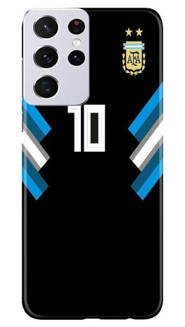Argentina Case for Samsung Galaxy S21 Ultra(Design - 173)