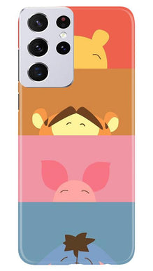 Cartoon Mobile Back Case for Samsung Galaxy S21 Ultra (Design - 183)