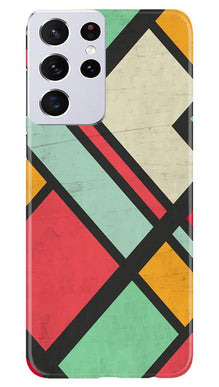 Boxes Mobile Back Case for Samsung Galaxy S21 Ultra (Design - 187)