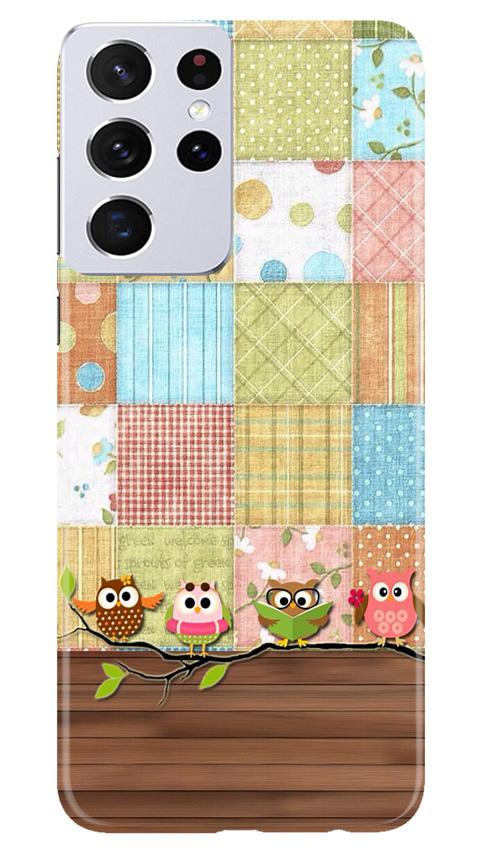 Owls Case for Samsung Galaxy S21 Ultra (Design - 202)