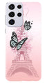 Eiffel Tower Case for Samsung Galaxy S21 Ultra (Design No. 211)
