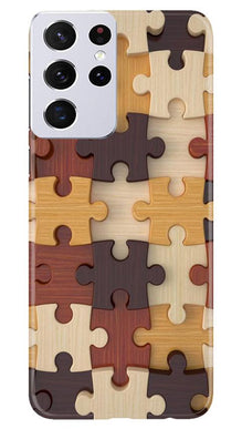 Puzzle Pattern Mobile Back Case for Samsung Galaxy S21 Ultra (Design - 217)