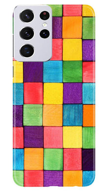 Colorful Square Mobile Back Case for Samsung Galaxy S21 Ultra (Design - 218)