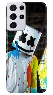 Marsh Mellow Mobile Back Case for Samsung Galaxy S21 Ultra (Design - 220)