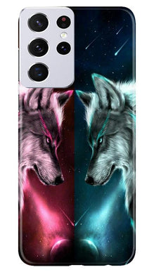 Wolf fight Mobile Back Case for Samsung Galaxy S21 Ultra (Design - 221)