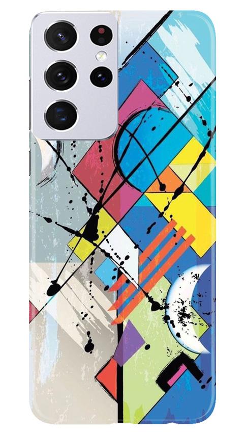 Modern Art Case for Samsung Galaxy S21 Ultra (Design No. 235)