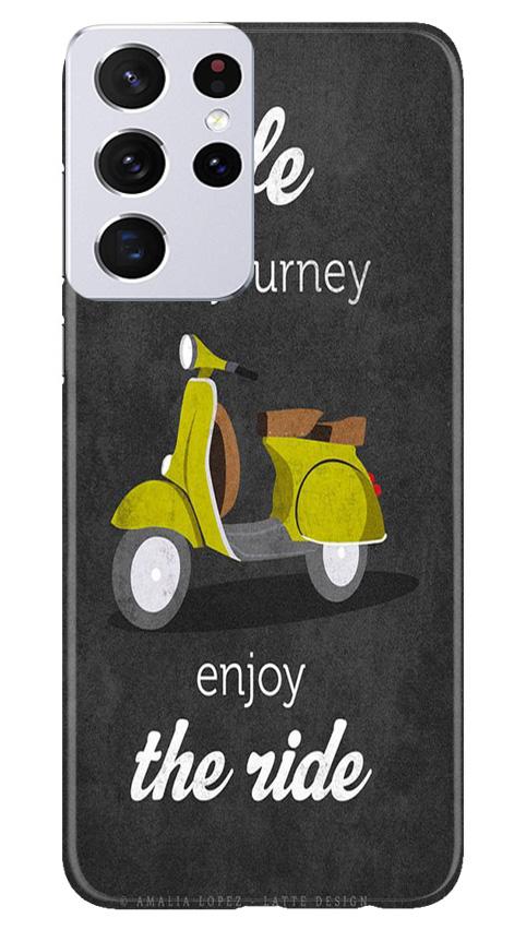 Life is a Journey Case for Samsung Galaxy S21 Ultra (Design No. 261)