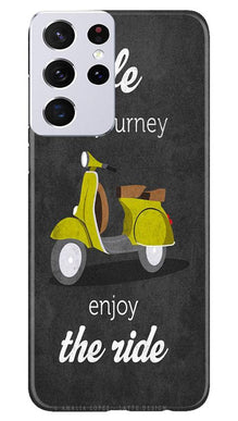 Life is a Journey Mobile Back Case for Samsung Galaxy S21 Ultra (Design - 261)