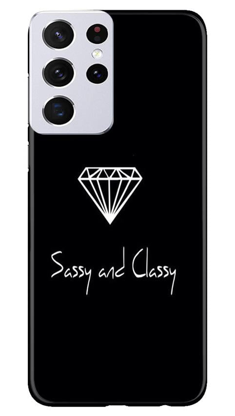 Sassy and Classy Case for Samsung Galaxy S21 Ultra (Design No. 264)