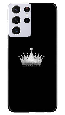 King Mobile Back Case for Samsung Galaxy S21 Ultra (Design - 280)