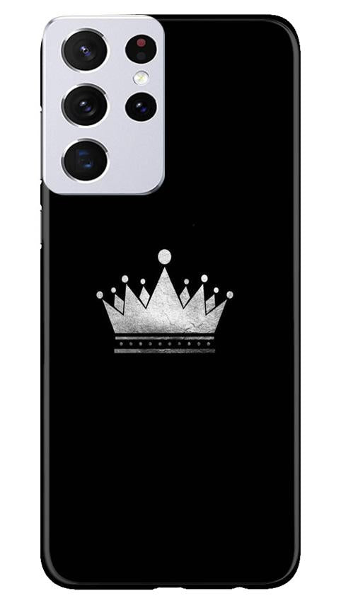 King Case for Samsung Galaxy S21 Ultra (Design No. 280)