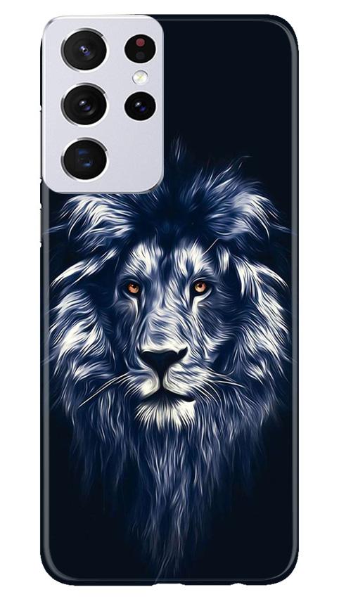 Lion Case for Samsung Galaxy S21 Ultra (Design No. 281)