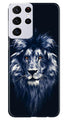 Lion Case for Samsung Galaxy S21 Ultra (Design No. 281)