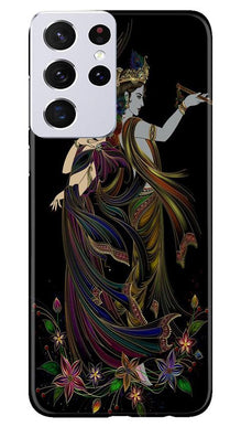 Radha Krishna Mobile Back Case for Samsung Galaxy S21 Ultra (Design - 290)