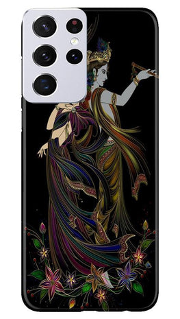 Radha Krishna Case for Samsung Galaxy S21 Ultra (Design No. 290)
