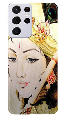 Krishna Mobile Back Case for Samsung Galaxy S21 Ultra (Design - 291)