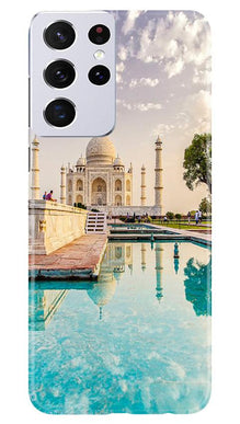 Taj Mahal Mobile Back Case for Samsung Galaxy S21 Ultra (Design - 297)