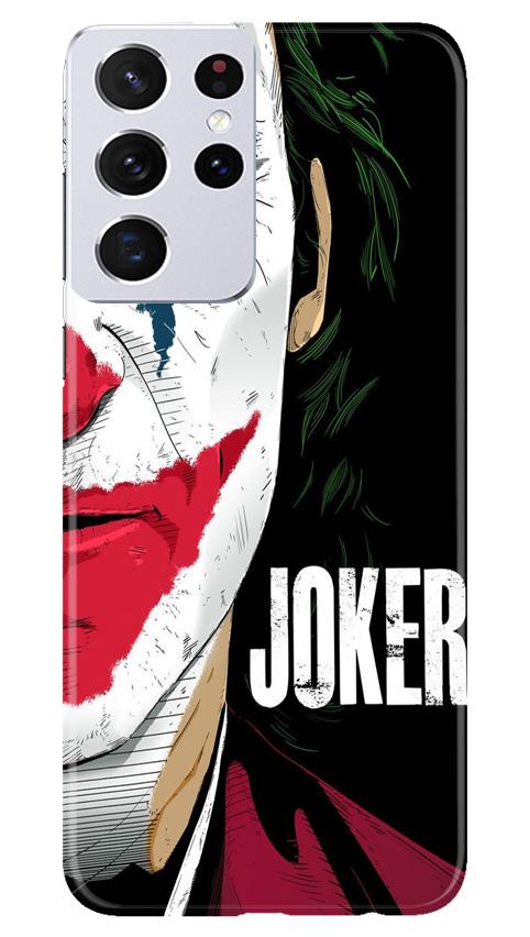 Joker Mobile Back Case for Samsung Galaxy S21 Ultra (Design - 301)