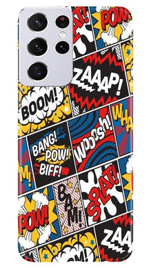 Boom Mobile Back Case for Samsung Galaxy S21 Ultra (Design - 302)