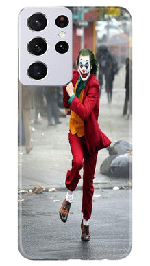 Joker Mobile Back Case for Samsung Galaxy S21 Ultra (Design - 303)