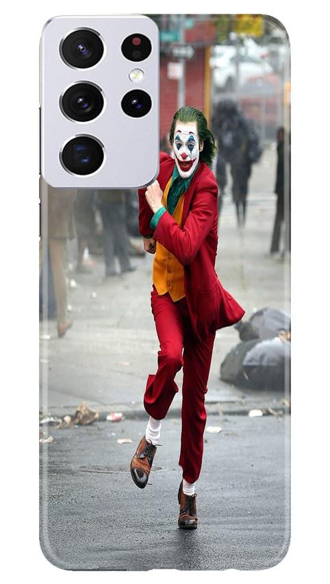 Joker Mobile Back Case for Samsung Galaxy S21 Ultra (Design - 303)