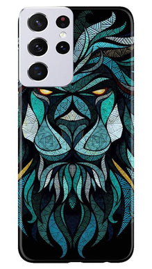 Lion Mobile Back Case for Samsung Galaxy S21 Ultra (Design - 314)