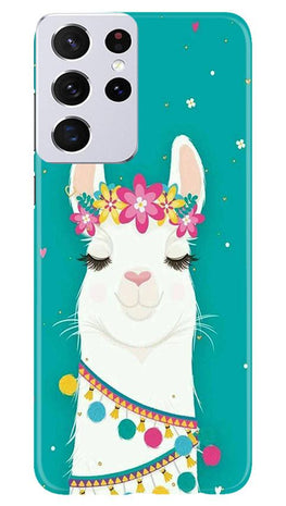 Camel Mobile Back Case for Samsung Galaxy S21 Ultra (Design - 331)