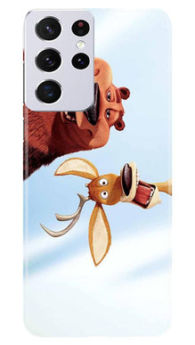 Polar Beer Mobile Back Case for Samsung Galaxy S21 Ultra (Design - 344)