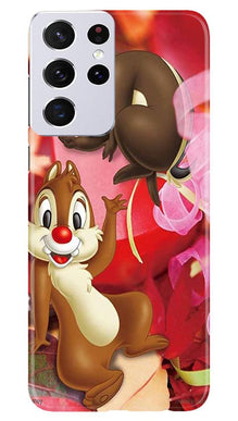 Chip n Dale Mobile Back Case for Samsung Galaxy S21 Ultra (Design - 349)