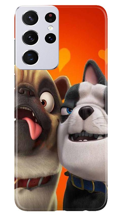 Dog Puppy Mobile Back Case for Samsung Galaxy S21 Ultra (Design - 350)