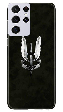 Balidaan Mobile Back Case for Samsung Galaxy S21 Ultra (Design - 355)