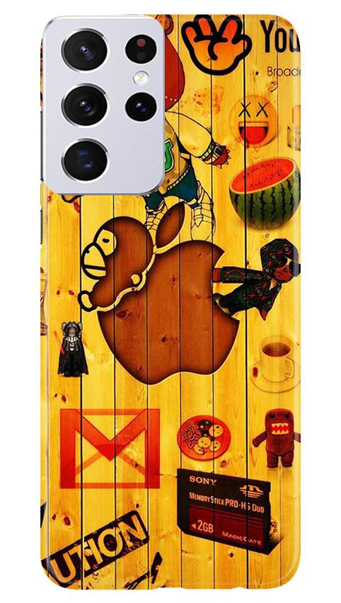 Wooden Texture Mobile Back Case for Samsung Galaxy S21 Ultra (Design - 367)