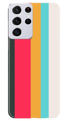 Color Pattern Mobile Back Case for Samsung Galaxy S21 Ultra (Design - 369)
