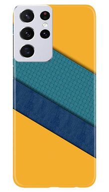 Diagonal Pattern Mobile Back Case for Samsung Galaxy S21 Ultra (Design - 370)