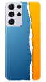 Designer Mobile Back Case for Samsung Galaxy S21 Ultra (Design - 371)