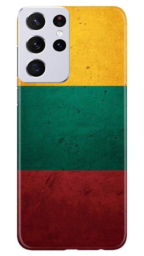 Color Pattern Mobile Back Case for Samsung Galaxy S21 Ultra (Design - 374)