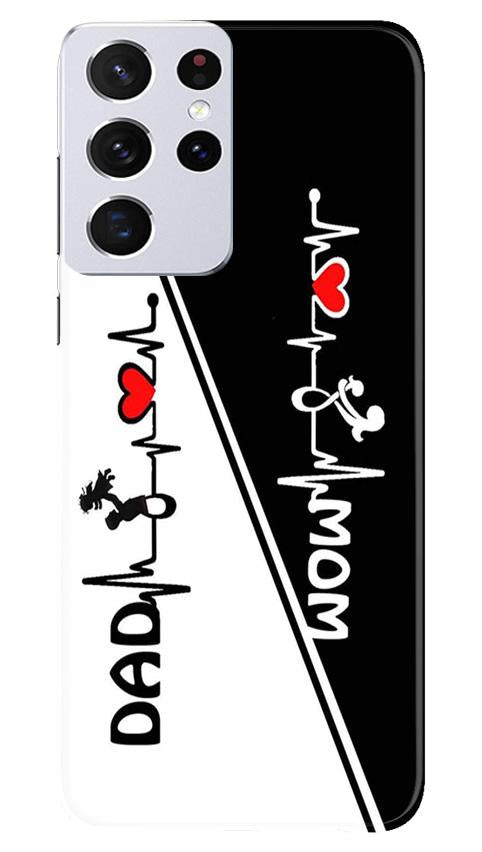 Love Mom Dad Mobile Back Case for Samsung Galaxy S21 Ultra (Design –  theStyleO