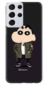 Shin Chan Mobile Back Case for Samsung Galaxy S21 Ultra (Design - 391)