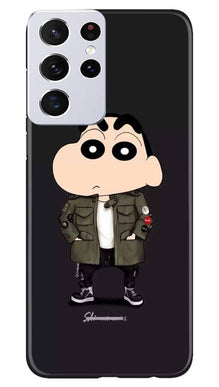 Shin Chan Mobile Back Case for Samsung Galaxy S21 Ultra (Design - 391)