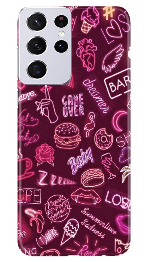 Party Theme Mobile Back Case for Samsung Galaxy S21 Ultra (Design - 392)