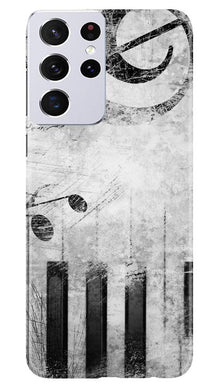 Music Mobile Back Case for Samsung Galaxy S21 Ultra (Design - 394)