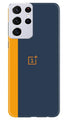 Oneplus Logo Mobile Back Case for Samsung Galaxy S21 Ultra (Design - 395)