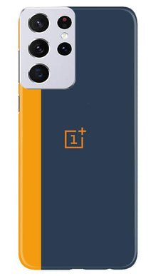 Oneplus Logo Mobile Back Case for Samsung Galaxy S21 Ultra (Design - 395)
