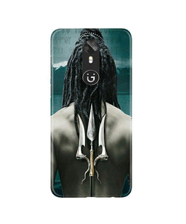 Mahakal Case for Gionee A1