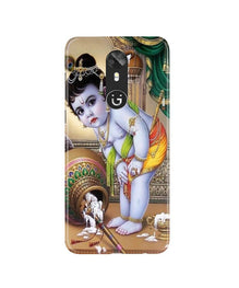 Bal Gopal2 Mobile Back Case for Gionee A1 (Design - 85)