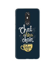 Chai Bina Chain Kahan Mobile Back Case for Gionee A1  (Design - 144)